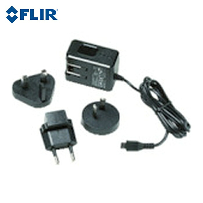 フリアー FLIR T198534 Exシリーズ用 電源アダプタ (1個)