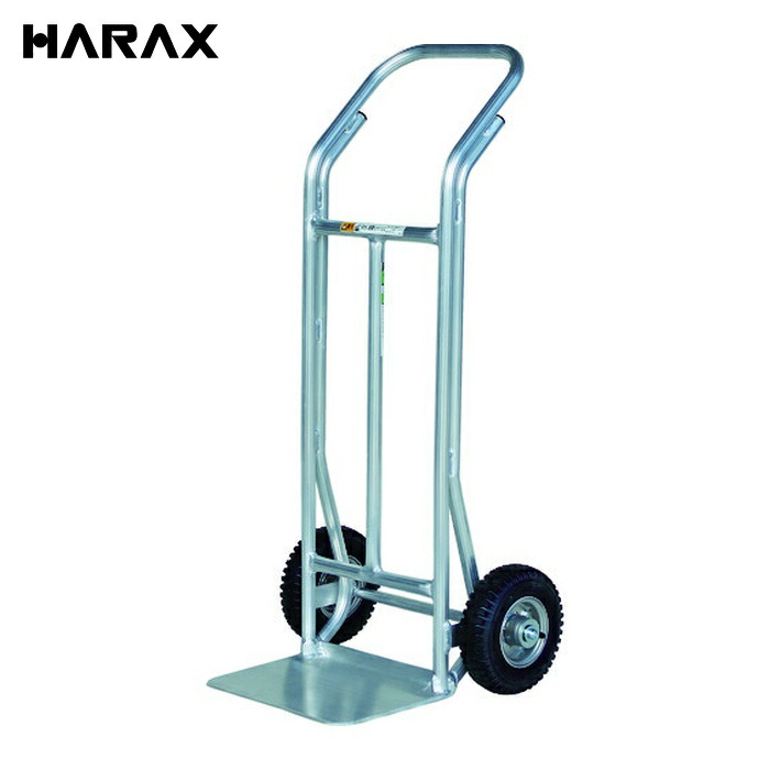 ハラックス HARAX 手ごわい男の子 (1台) 肺結核-R