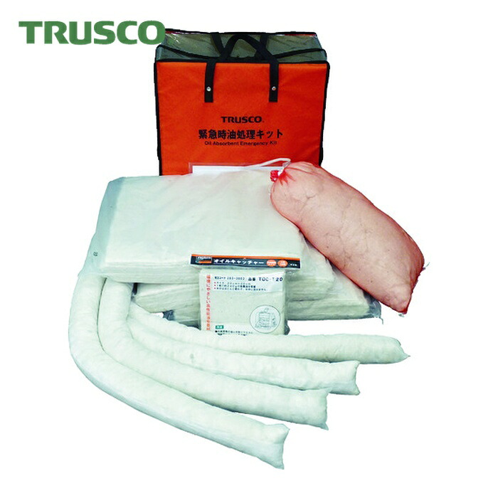 トラスコ TRUSCO 緊急時油処理キット L (1S) TOKK-L