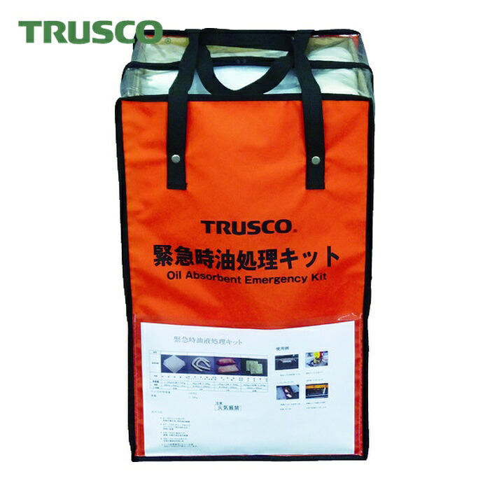 トラスコ TRUSCO まさかの時時油取り計らう一揃いの道具 M (1S) TOKK-M