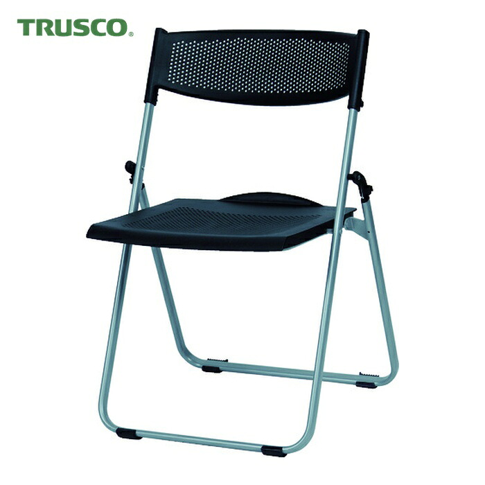 トラスコ TRUSCO アルミフレームパンチング樹脂折りたたみ椅子 (1脚) TFAN-700 - 商品メイン画像
