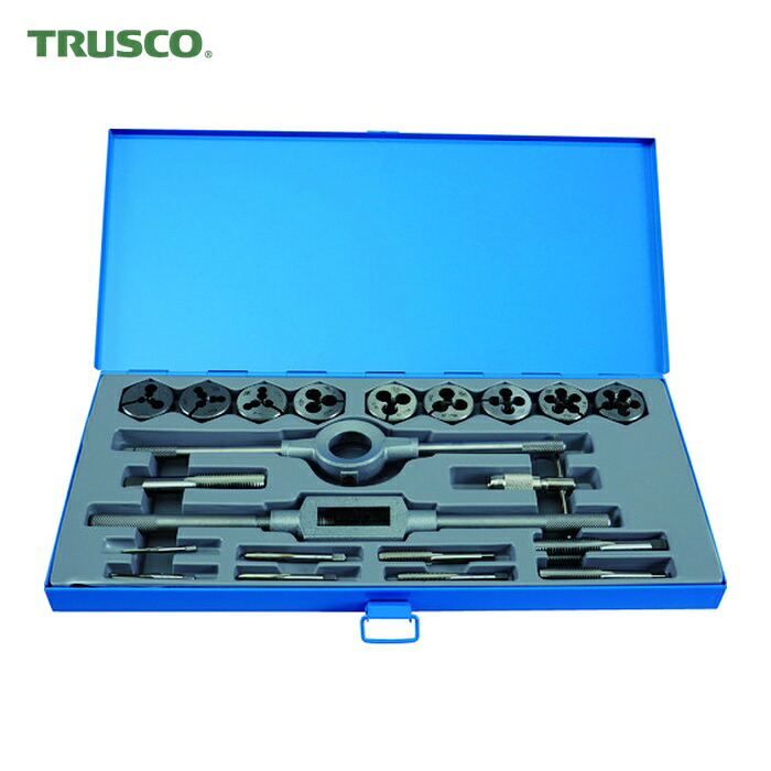 トラスコ TRUSCO メートルネジ用ハンドタップ、ダイスセット(並目)M3-M16 (1S) THTD-CSET|工具ランドこだわり館