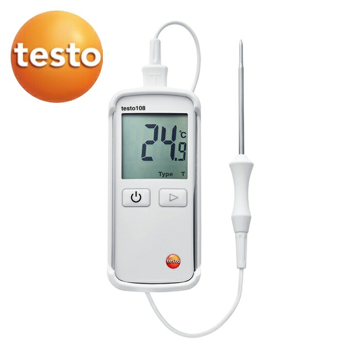 テストー 食品用中心温度計 testo 108 (1個) TESTO108｜工具ランドこだわり館