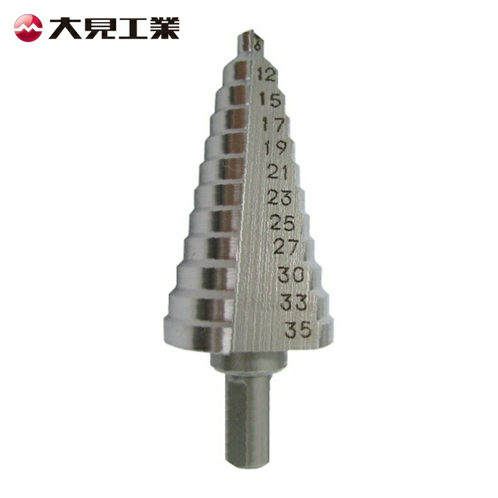 大見工業 TK635 タケノコドリル シルバータイプ 12段 10mm (1本)