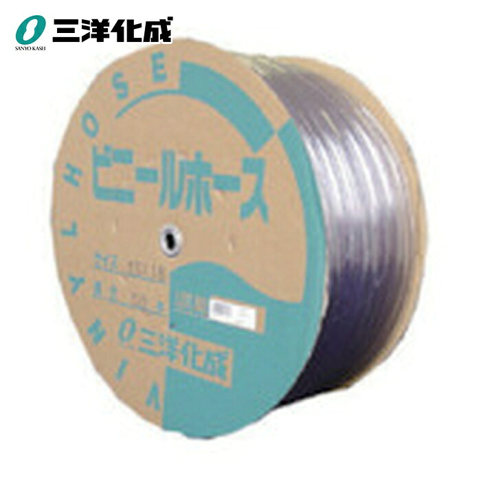 三洋化成 サンヨー 透明ホース15×19 50mドラム巻 (1巻) TM-1519D50T