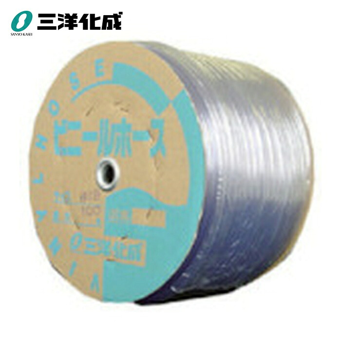 三洋化成 サンヨー 透明ホース7×11 100mドラム巻 (1巻) TM-711D100T