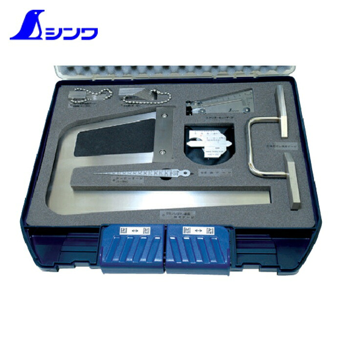 シンワ測定 TKS-7 鉄骨精度測定器具 7点セット (1S)