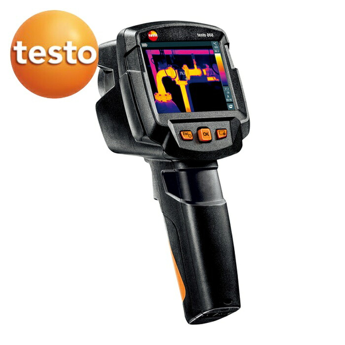 テストー 赤外線サーモグラフィ testo 868 (1台) TESTO868