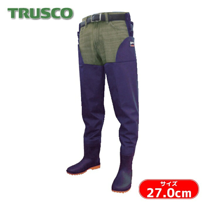 トラスコ TRUSCO PVC軽作業用ヒップウェーダー 27.0cm (1足) THLW-270