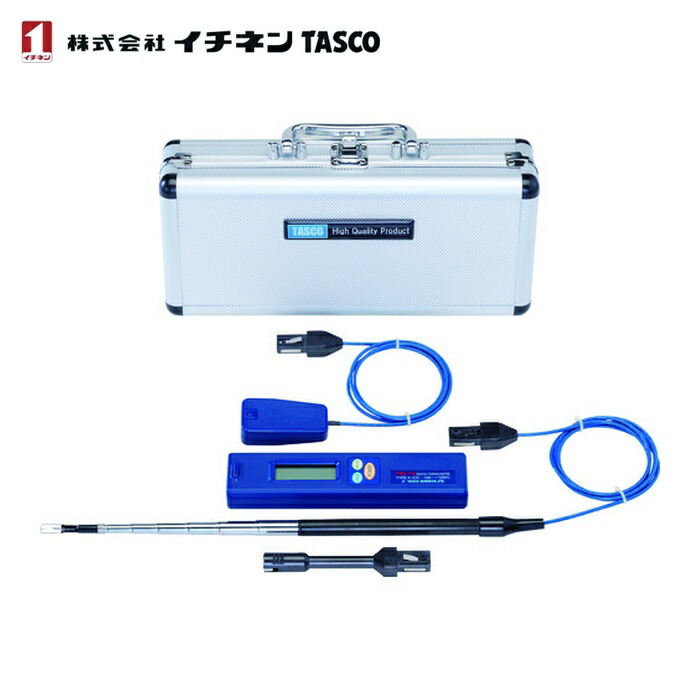 タスコ TA410BX デジタル温度計表面センサーセット (1S)