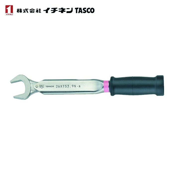 タスコ TA771L-2 トルクレンチ 1/2 (R410A専用) (1本)