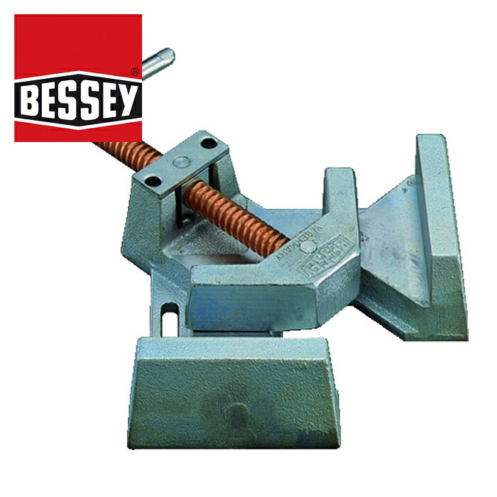 ベッセイ BESSEY WSM9 アングルクランプ WSM型 開き90mm (1台)