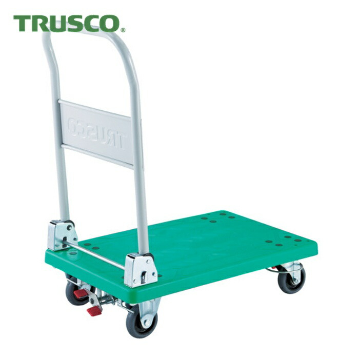 トラスコ TRUSCO 脂手押し車 グランカート 折畳 4輪輪っかストッパー付 (1台) TP-901JKRS-4