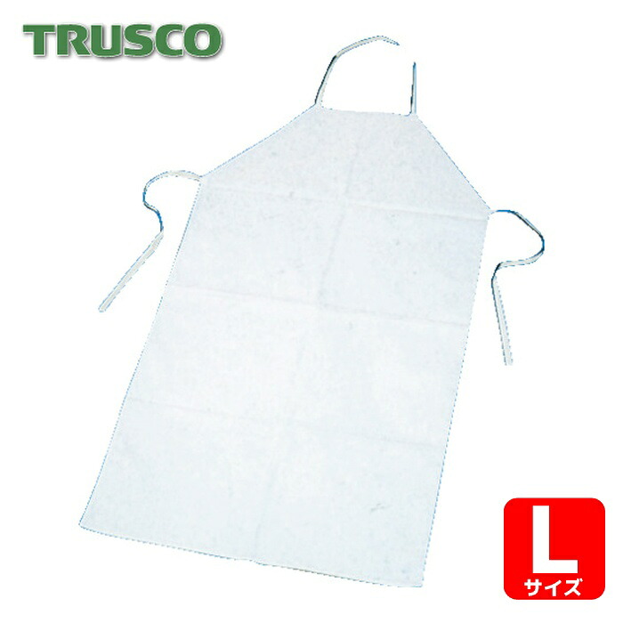 トラスコ TRUSCO テトラテックス 胸前掛 Lサイズ (1枚) TF-003-AL｜工具ランドこだわり館 10,967円