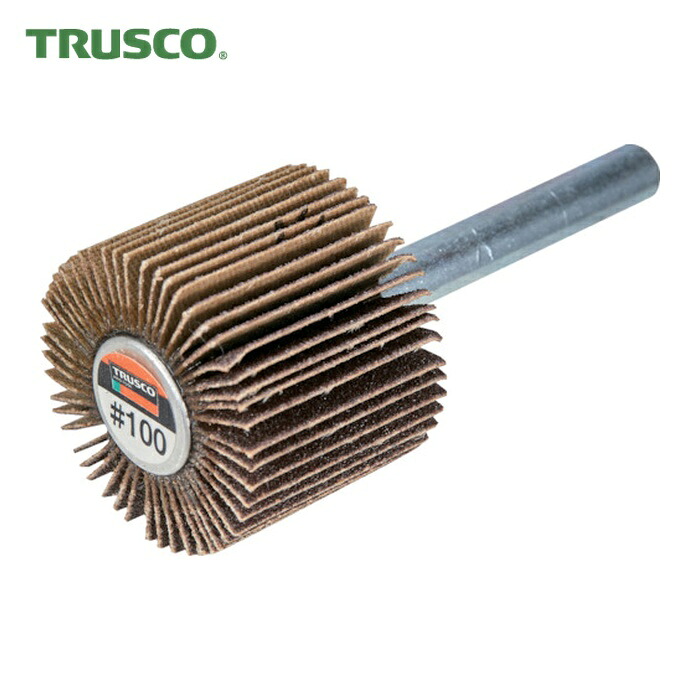 トラスコ TRUSCO フラップホイール 外径100X幅25X軸径6 (5個入) #40 (1箱) UF1025 (40)