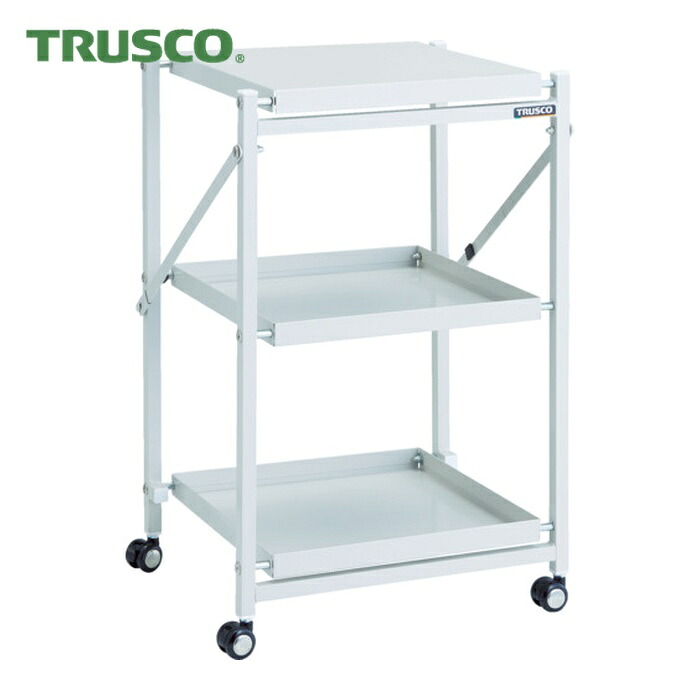 トラスコ TRUSCO ワンタッチワゴン W370XD370XH700 3段 (1台) WTW-733