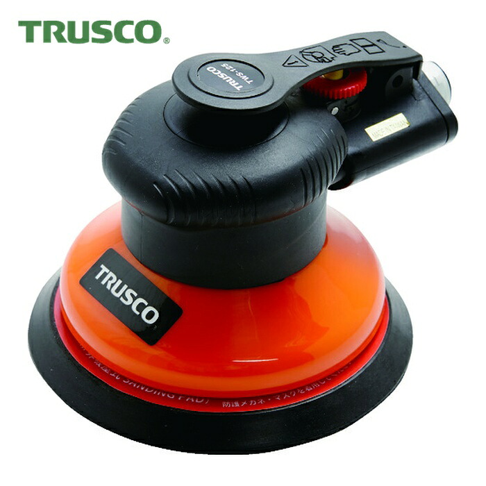 トラスコ TRUSCO 非吸塵式ダブルアクションサンダー 125粍 低興味の中心・軽さ印字機 (1台) TWS-125