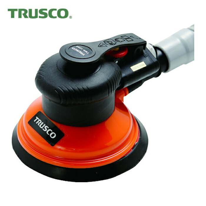 トラスコ TRUSCO 吸塵式ダブルアクションサンダー 125mm 低重心・軽量タイプ (1台) TWS-125Q