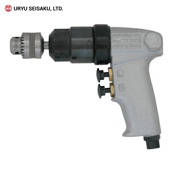 瓜生製作 URYU UT-66B-15 ピストル型タッパダブルボタン (1台)