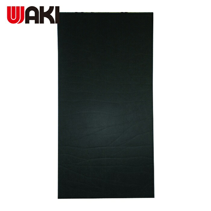 和気実業 WAKI QonPET WBK-04 35×1820×910 9238600 (1枚) WBK-04