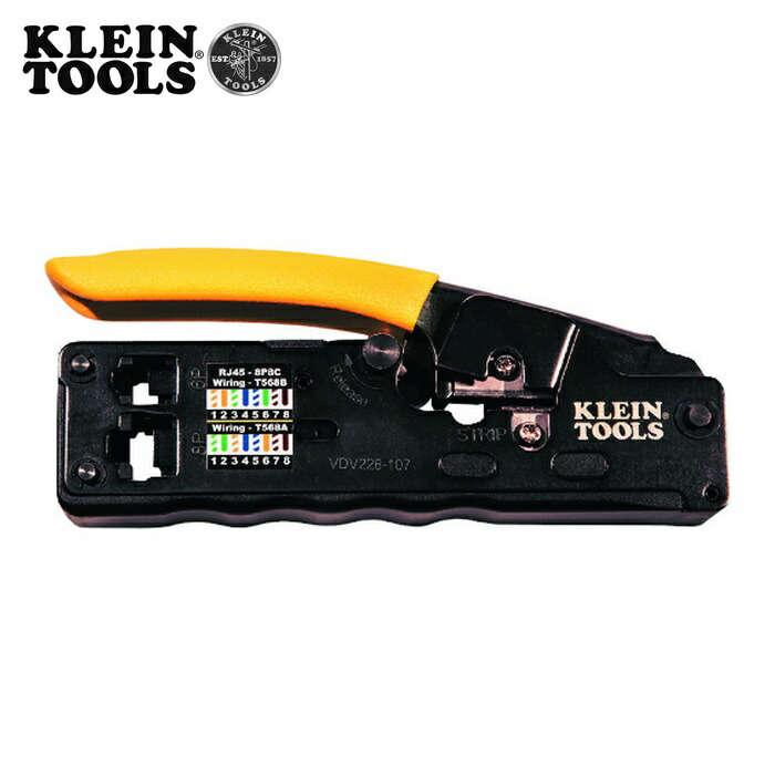 KLEIN TOOLS VDV226-107 モジュラープラグ圧着手道具 (1丁)