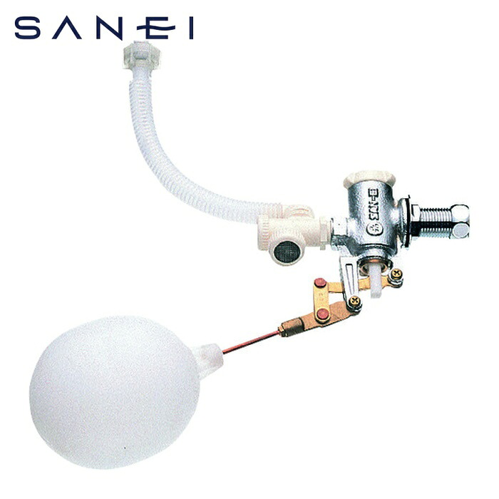SANEI 三栄水栓 V46-13X-13 水位調節式ボールタップ (1個)