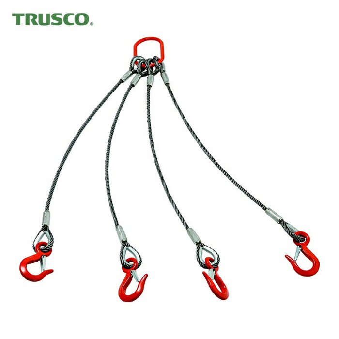 トラスコ TRUSCO 4本吊りアルミロックスリング 引っ掛かり付き添い人 9mmX1m (1S) TWEL-4P-9S1