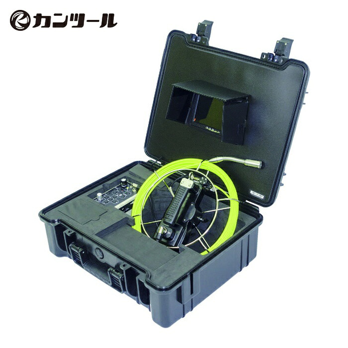 カンツール KANTOOL VS250A3 工業用内視鏡 バリュースコープ3 (1台)｜工具ランドこだわり館