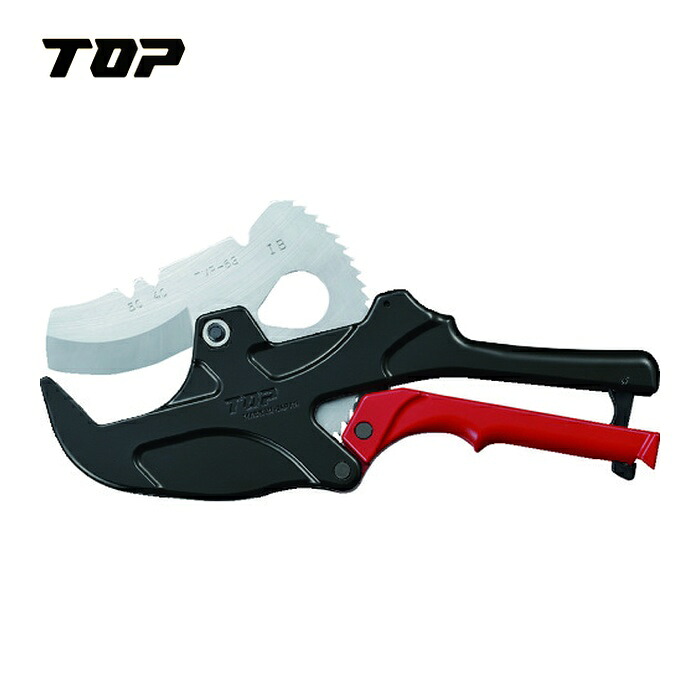 TOP トップ工業 TVP-63 エンビパイプカッター (1丁)