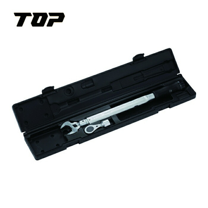 TOP トップ工業 TS-200NTG-N モンキ形/ラチェットN形グリップ付トルクレンチセット (1S)