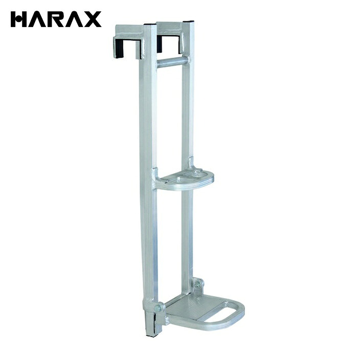 ハラックス HARAX トラックステッパー (1台) TS-800D