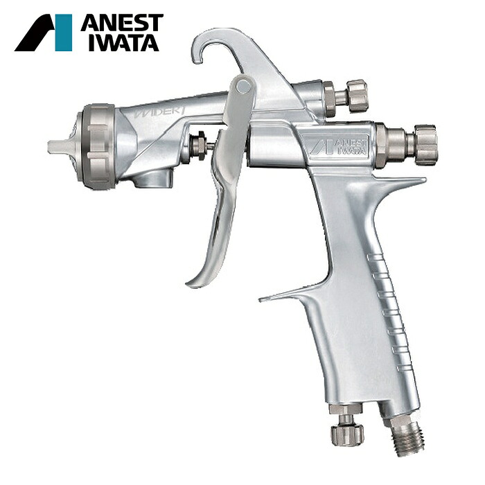 アネスト岩田 ANEST IWATA WIDER1-10E1G 小形スプレーガン(重力式) ノズル口径Φ1.0 空気使用料75L/min (1台)