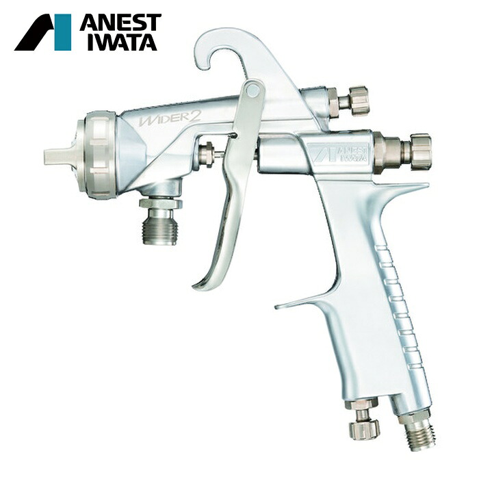 アネスト岩田 ANEST IWATA WIDER2-15K1S 大形スプレーガン(吸上式) ノズル口径 Φ1.5 パターン開き210mm (1台)