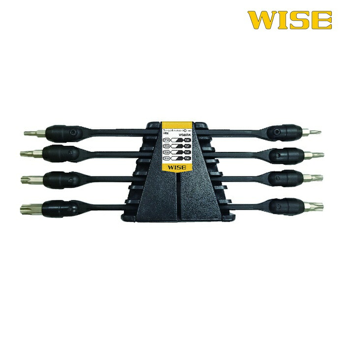 WISE ワイズ WS820A フリーレンチ (ヘックスローブ/4本組)Aセット (1S)