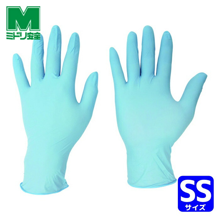 楽天市場】ミドリ安全 ニトリルディスポ手袋 ベルテ798(極薄手) SS〜LL