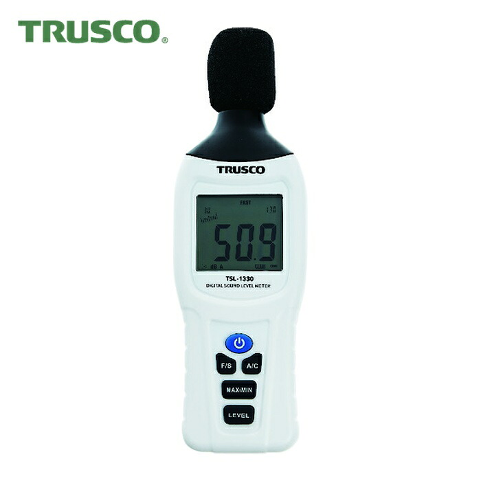 トラスコ TRUSCO デジタル耳障りな音計 (1個) TSL-1330
