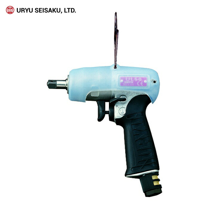 瓜生製作 URYU UL40D ULシリーズ オイルパルスレンチ (1台)
