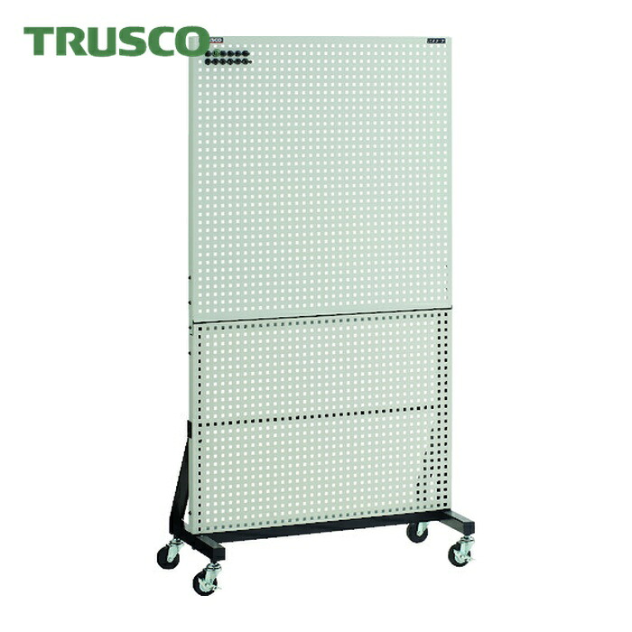 トラスコ TRUSCO ライトパンチングパネル パネリーナ W900&times;405&times;1705 全面パネル キャスター付 (1台) TUR-72C｜工具ランドこだわり館