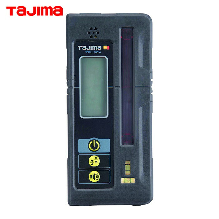 タジマ TRL-RCV TRL用受光器スタンダードタイプ (1台)