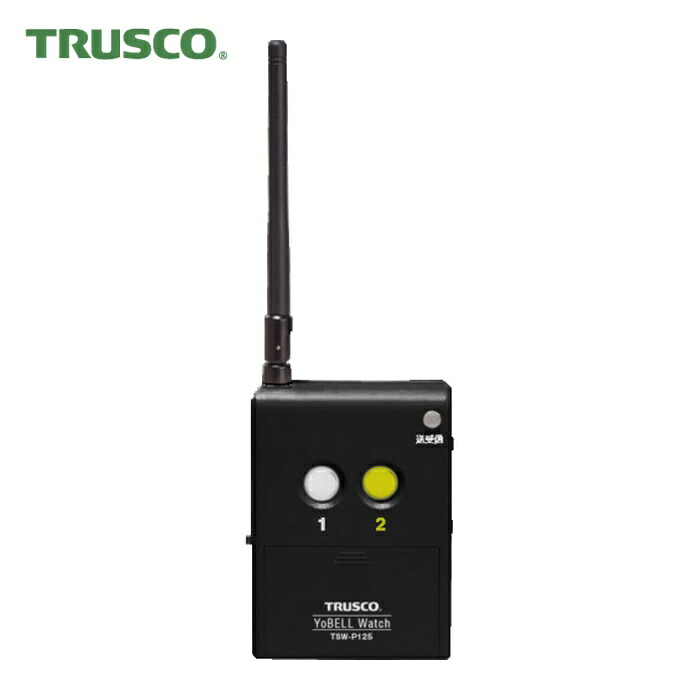 トラスコ TRUSCO ヨベルウォッチ 変速機器 (1台) TSW-P125