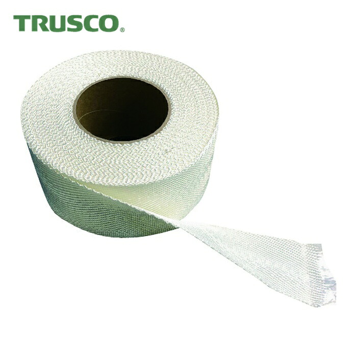 トラスコ TRUSCO シリカテープ 厚み0.8×幅50×10m (1巻) TST0850-10M
