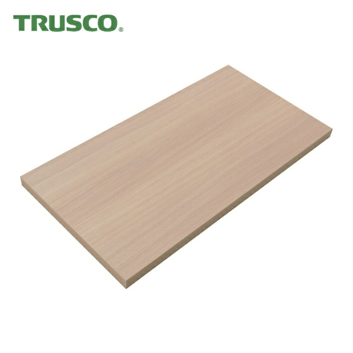 トラスコ TRUSCO 軽量棚TSUG型用木製棚板 ベージュオーク W855×D450 (1枚) TSUGW100-3S-BO