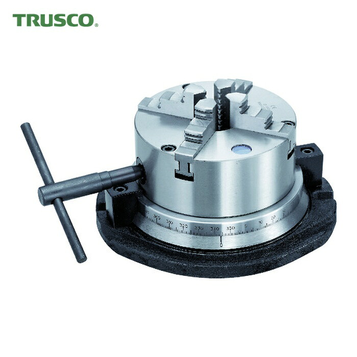 トラスコ TRUSCO 簡易縦型ロータリーテーブル 外径160mm (1台) VSR-6|工具ランドこだわり館