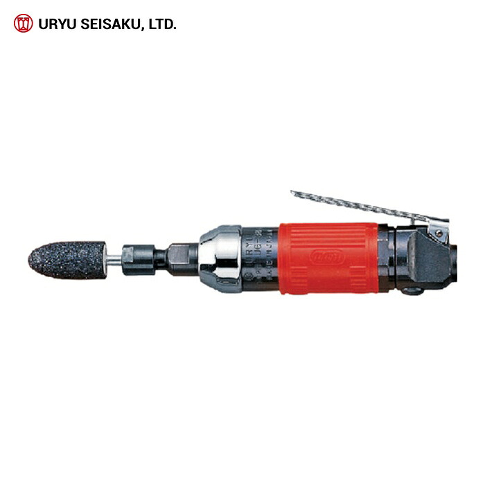 瓜生製作 URYU UG-38N ダイグラインダレバータイプ (1台)｜工具ランドこだわり館
