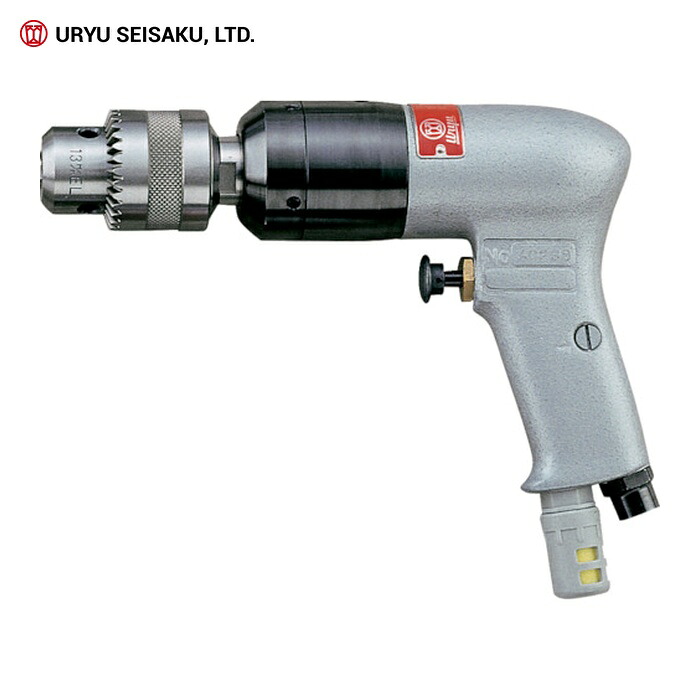 瓜生製作 URYU UD-80-12 ピストル型小型ドリル (1台)