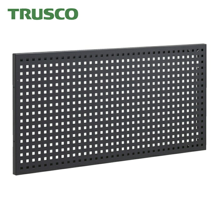 トラスコ TRUSCO UPR型パンチングラック用パネル 900X450 黒オレンジ (1枚) UPR-P450-BK