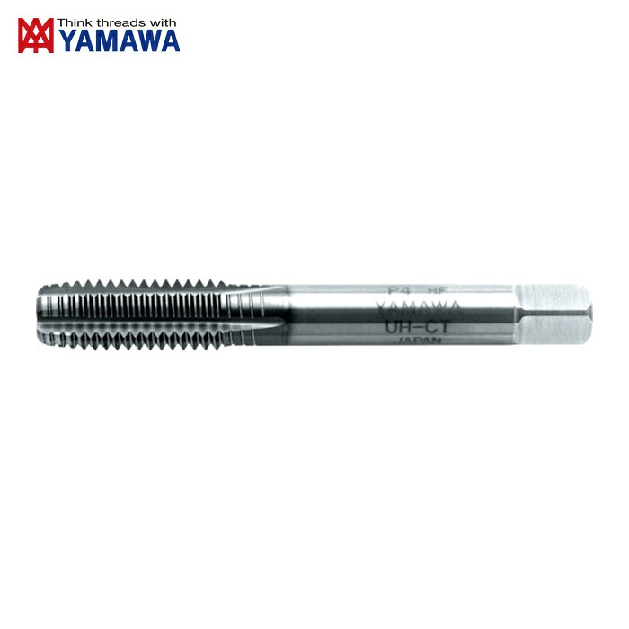 ヤマワ 弥満和 UH-CT-M4X0.7 超高硬度鋼用超硬御手々水道栓 UH-CT P3 M4X0.7 5P (1本)