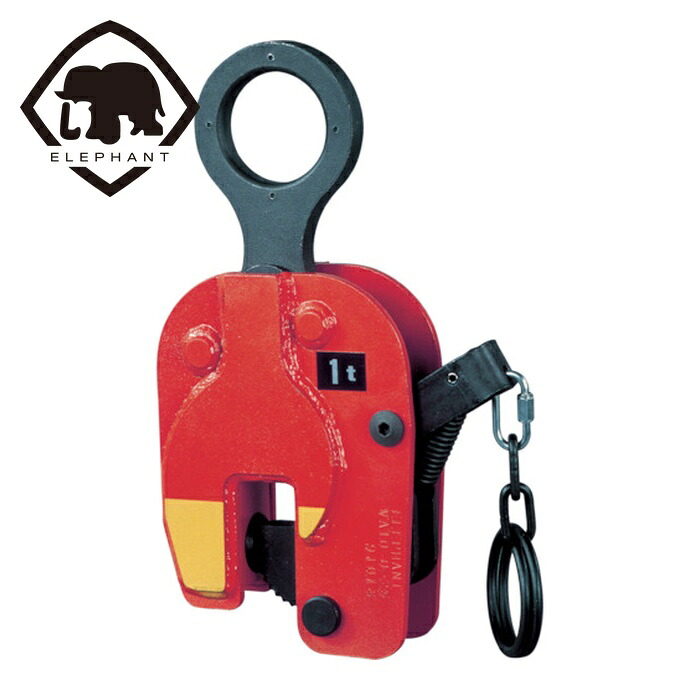 象印 象印チェンブロック VA-00500 立吊クランプ0.5Ton (1台)｜工具ランドこだわり館