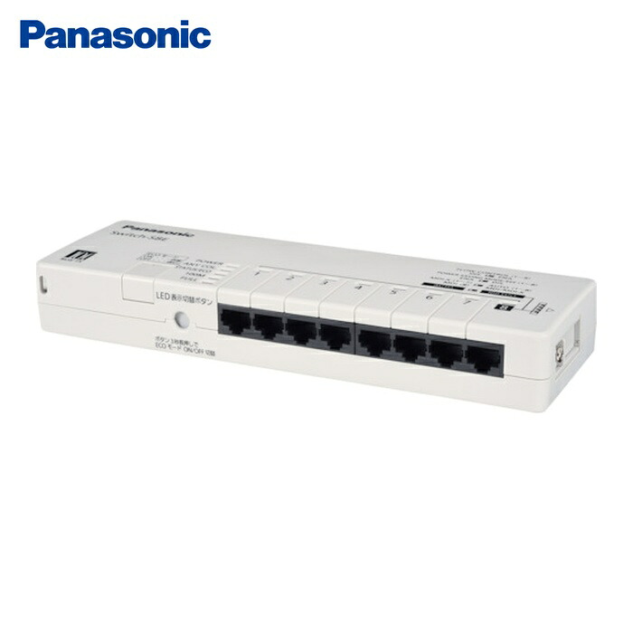 パナソニック Panasonic VYPN210808 PN210808 デスクサイドスイッチングハブSwitch-S8E (1台) 12,204円