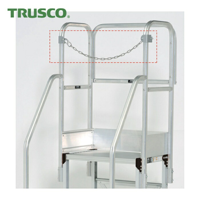 トラスコ TRUSCO TSF御役目台専用端部嗅ぎわけるチェーン店 向こう正面幅800粍用 (1S) TSF-KC8 花・ガーデン・DIY-DIY・工具